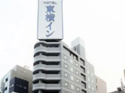Toyoko Inn Nagoya-Eki Sakuradori-Guchi Honkan Hotell Nagoya
