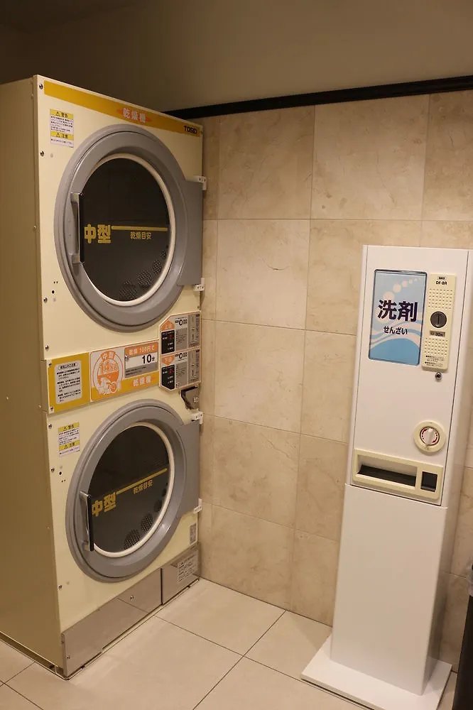 Toyoko Inn Nagoya-Eki Sakuradori-Guchi Honkan 3*, Nagoya