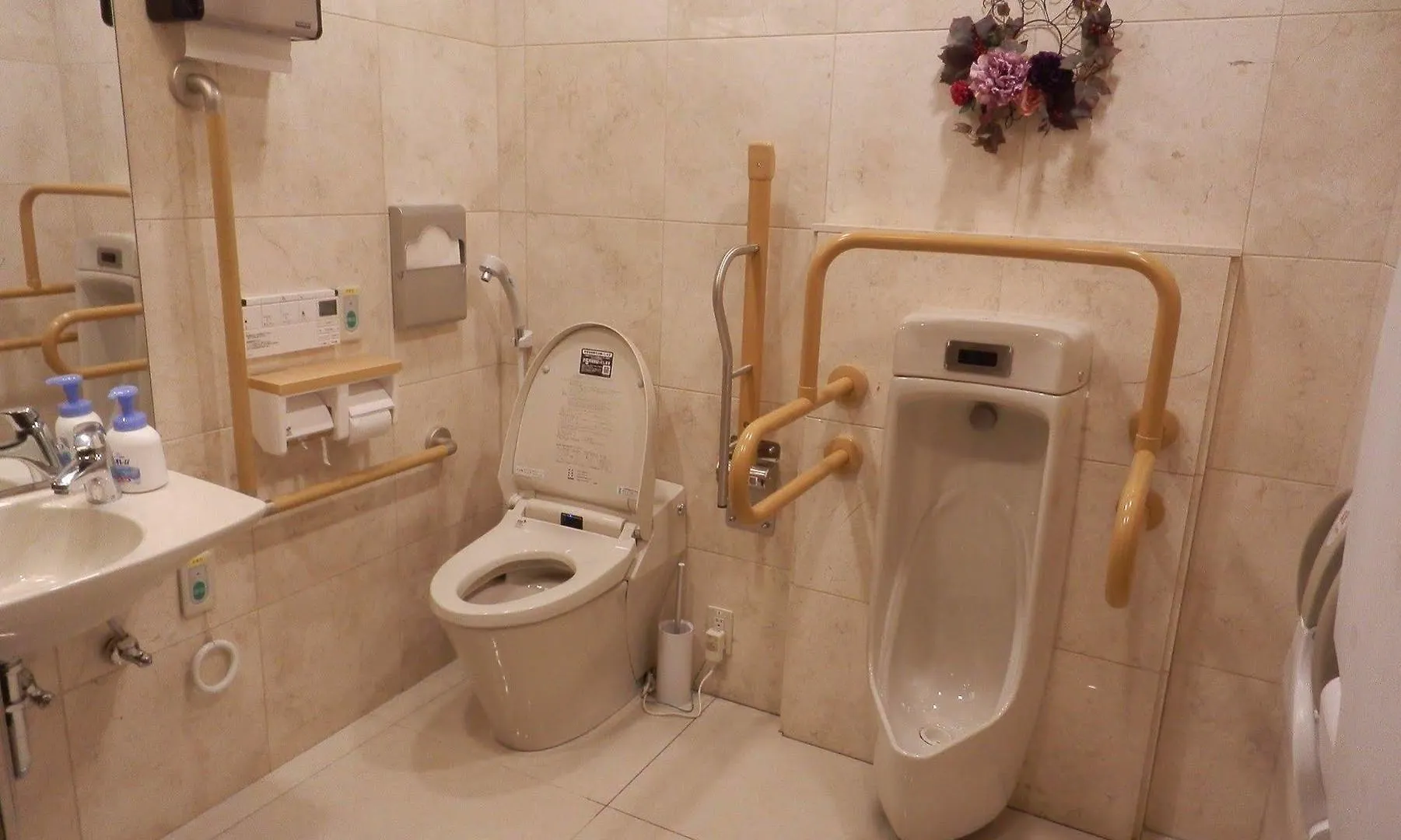 Toyoko Inn Nagoya-Eki Sakuradori-Guchi Honkan Nagoya