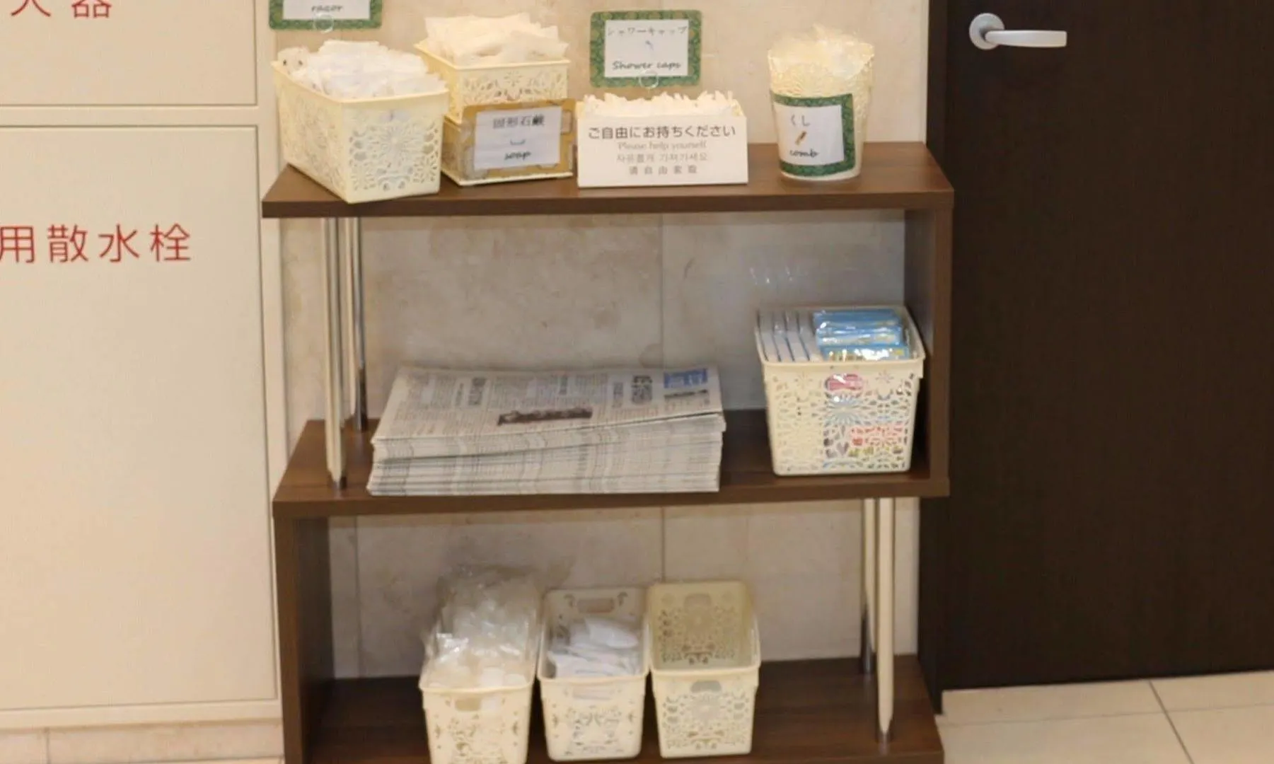 Toyoko Inn Nagoya-Eki Sakuradori-Guchi Honkan Japan
