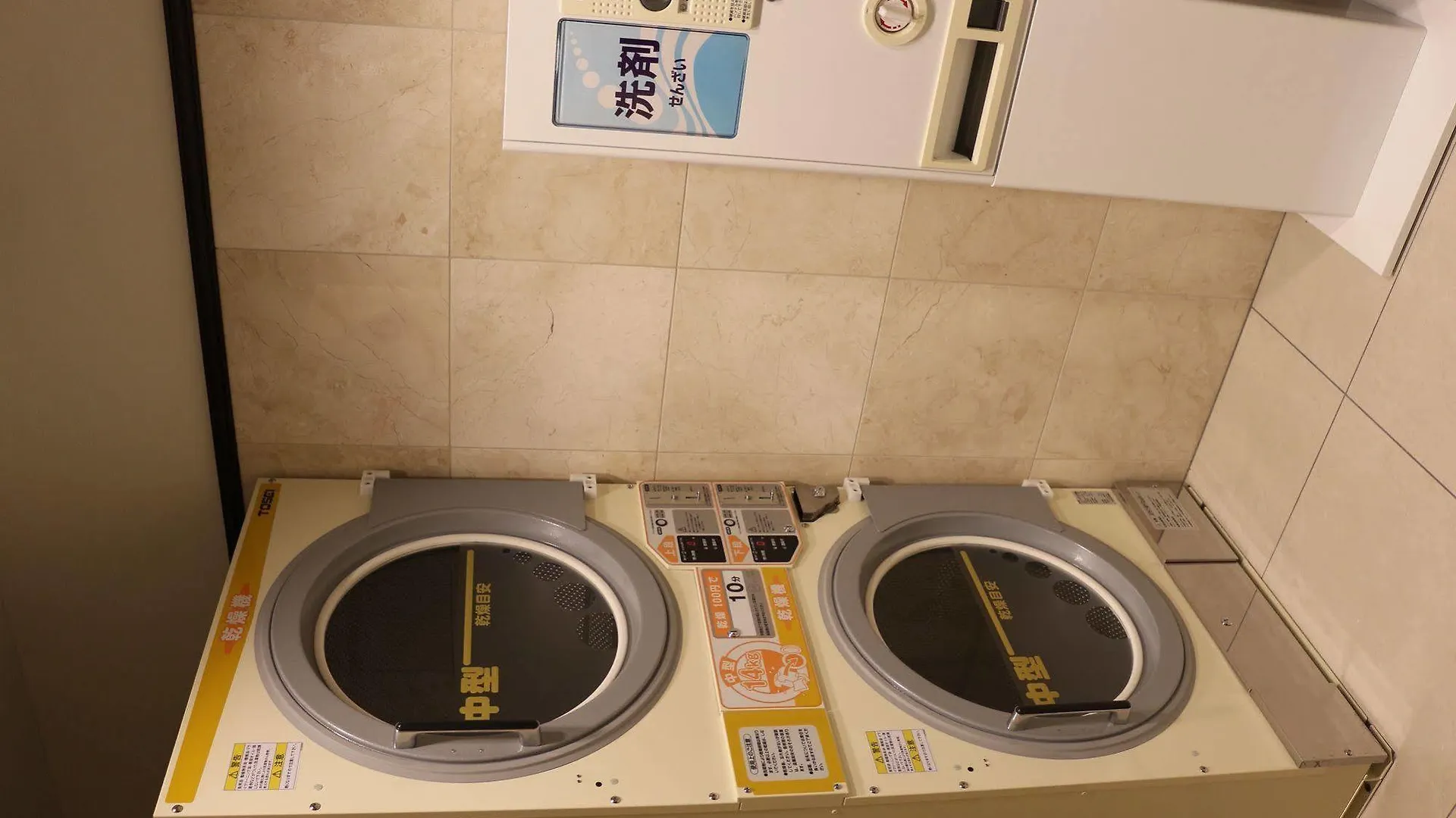 Hotell Toyoko Inn Nagoya-Eki Sakuradori-Guchi Honkan